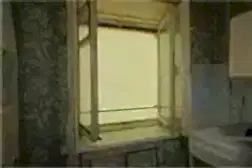 Вид экрана изнутри помещения 